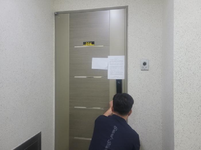 물건 사진 5