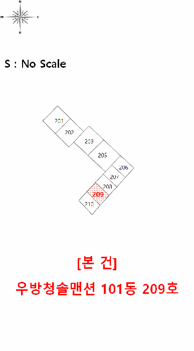 물건 사진 9