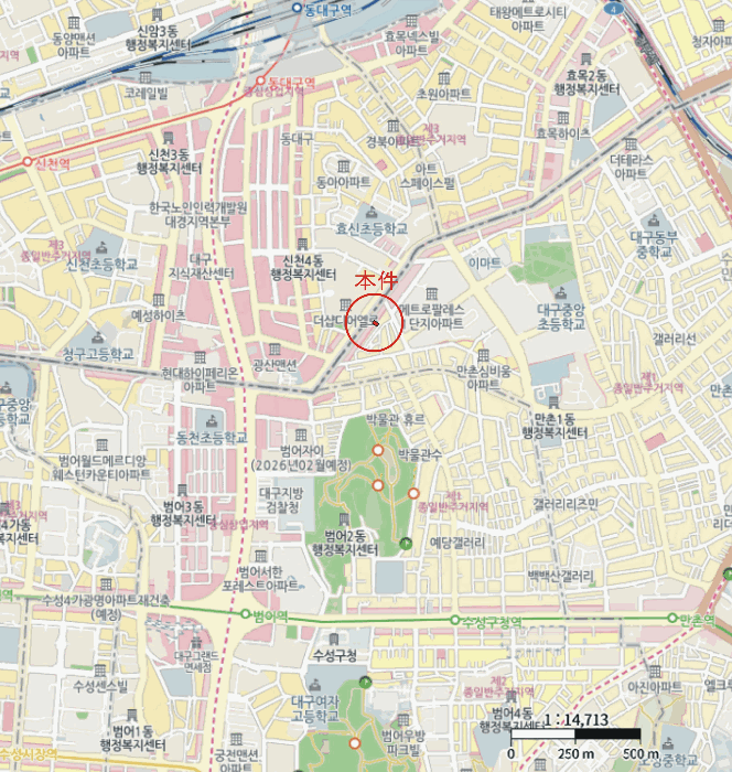 물건 사진 5