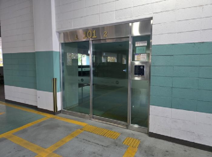 물건 사진 2
