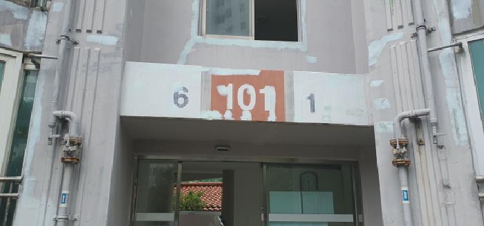 물건 사진 2
