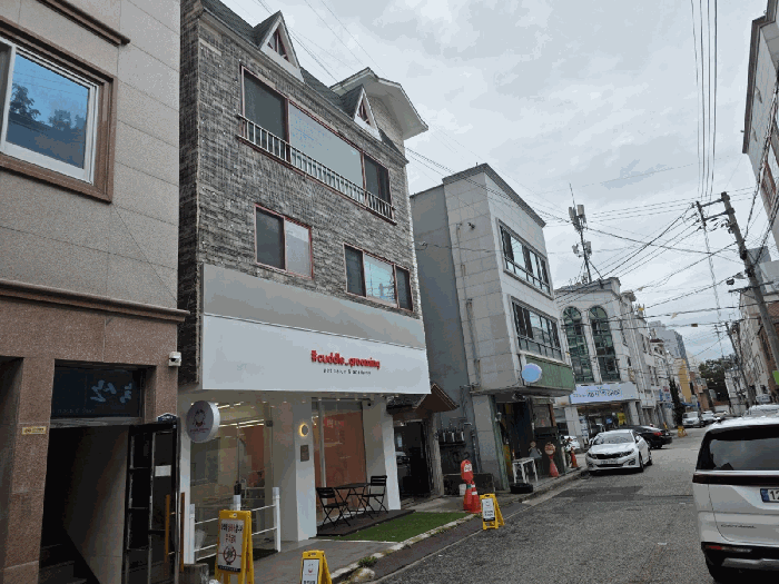 물건 사진 8