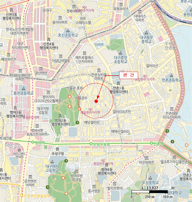 물건 사진 11