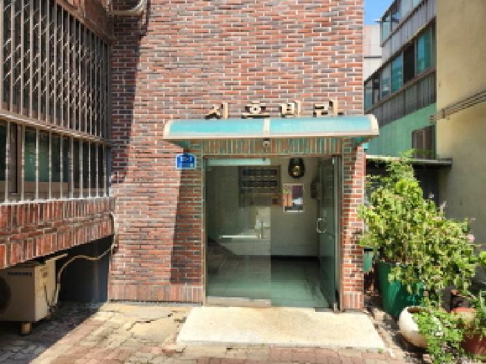 물건 사진 2