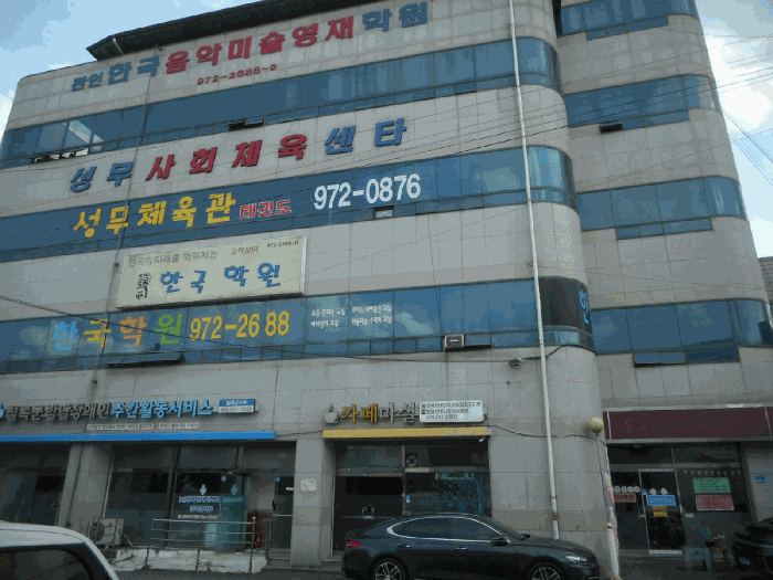 물건 사진 12