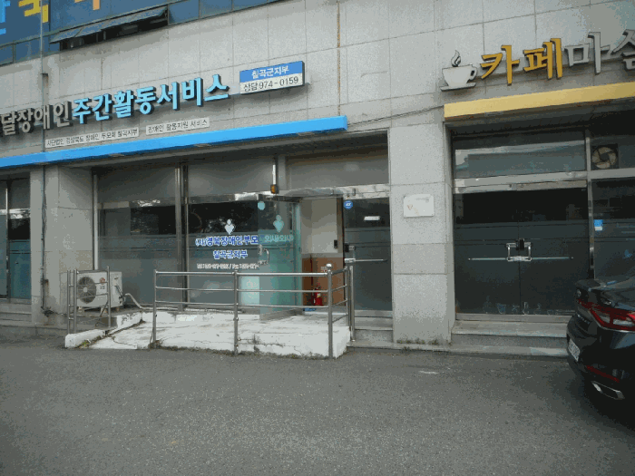 물건 사진 21