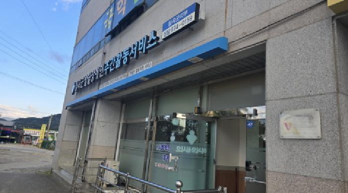 물건 사진 6