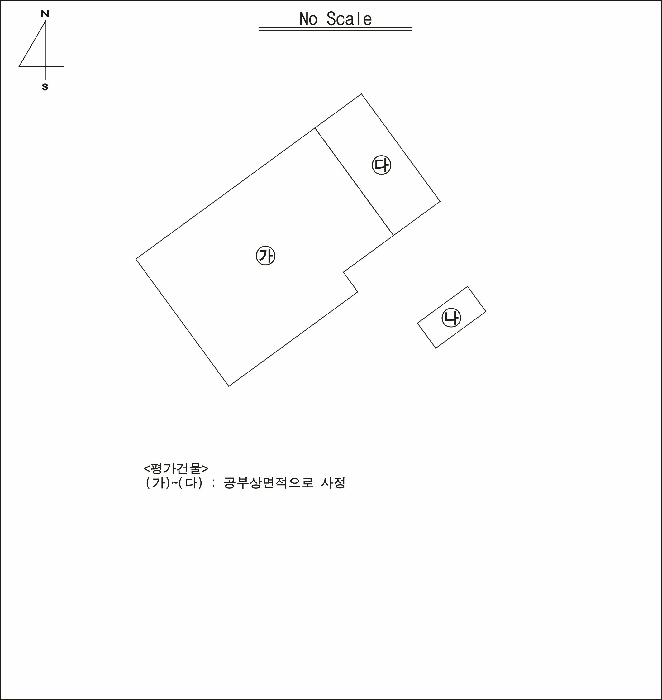 물건 사진 4