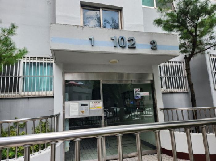 물건 사진 2