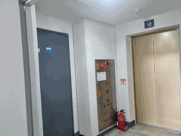 물건 사진 11
