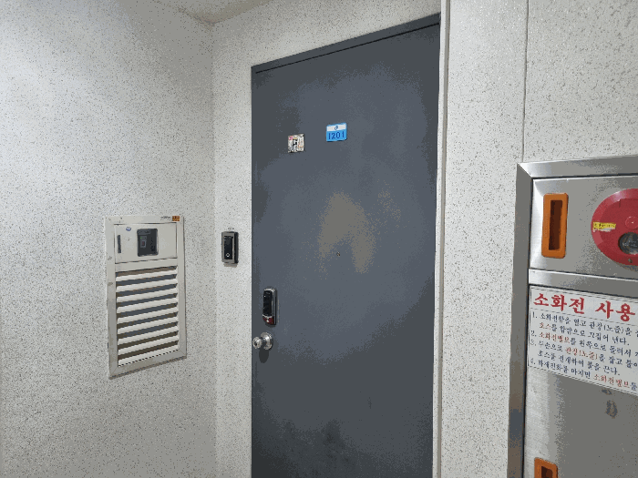 물건 사진 13
