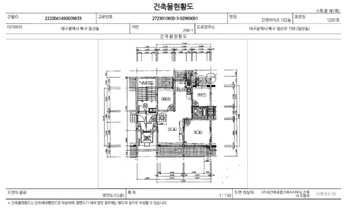 물건 사진 16