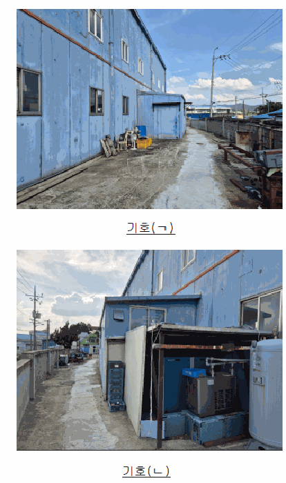 물건 사진 11