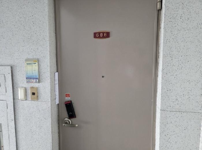 물건 사진 3