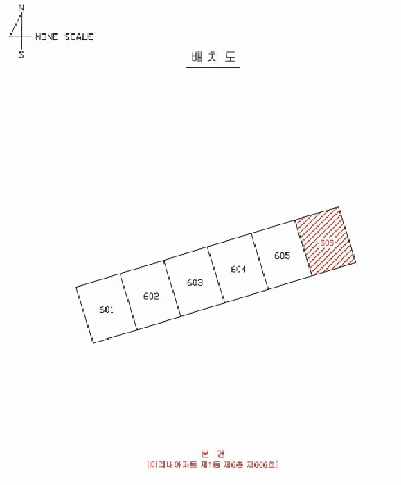 물건 사진 9