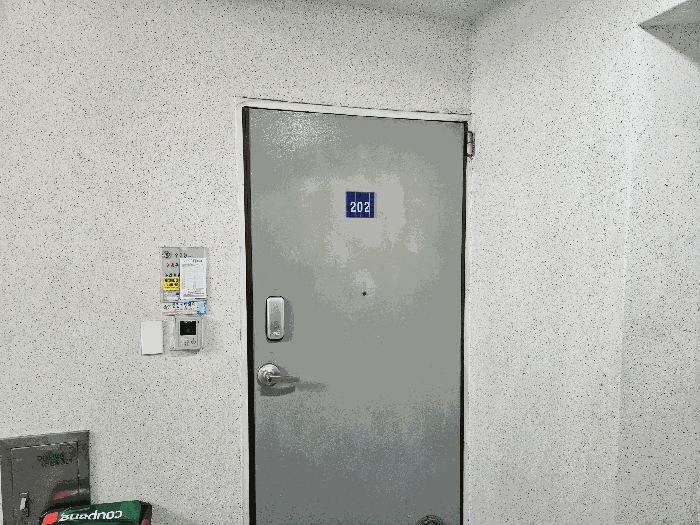 물건 사진 8