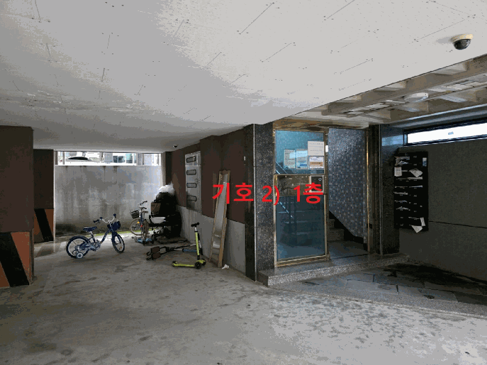 물건 사진 21