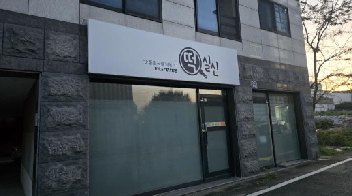 물건 사진 3