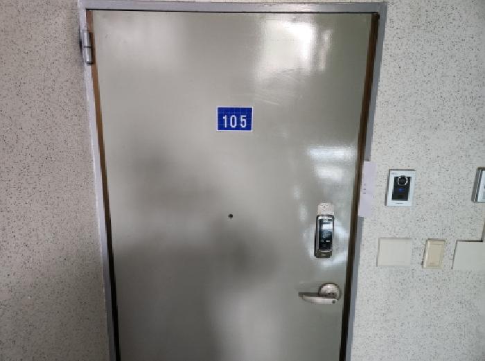 물건 사진 2