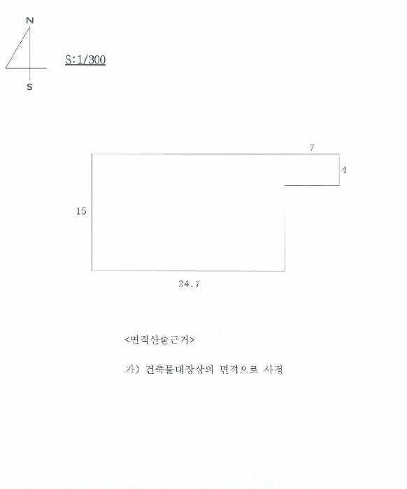 물건 사진 4