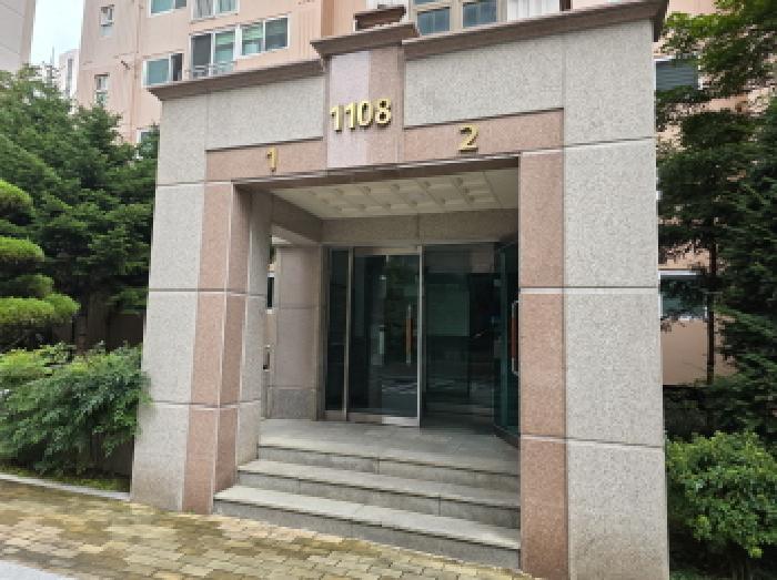 물건 사진 2