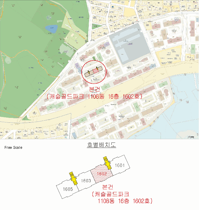 물건 사진 5
