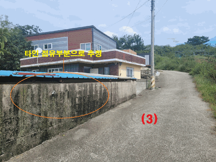 물건 사진 17