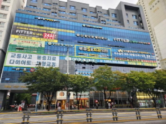 물건 사진 1