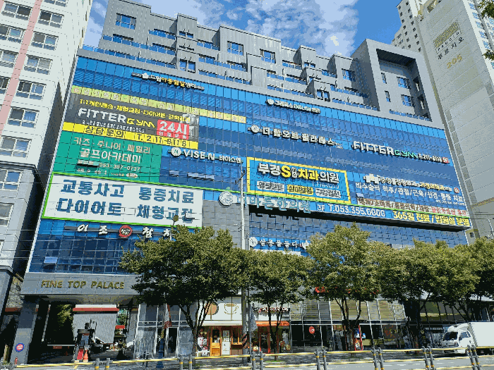 물건 사진 11