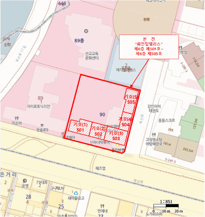 물건 사진 8