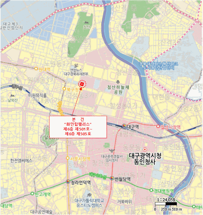 물건 사진 10