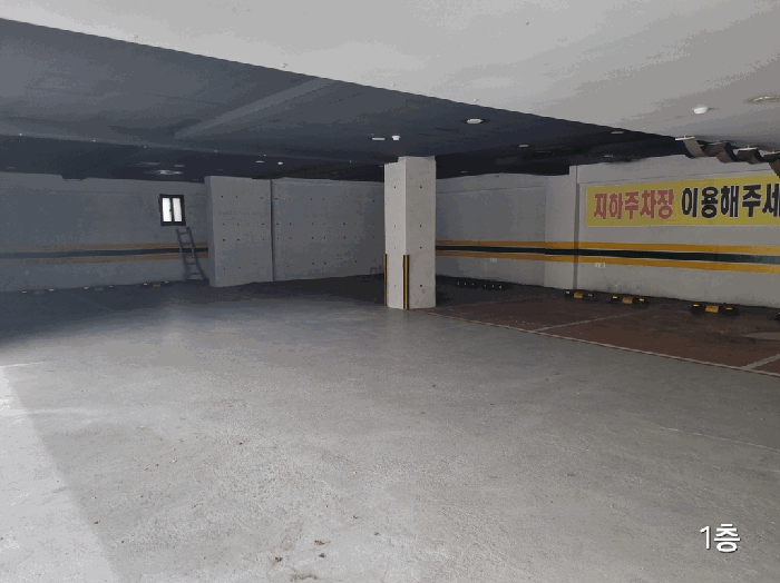 물건 사진 15