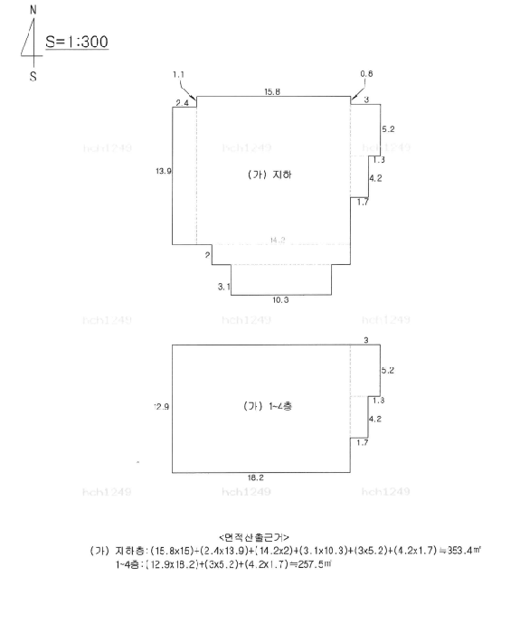 물건 사진 22
