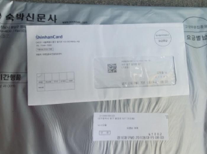 물건 사진 8