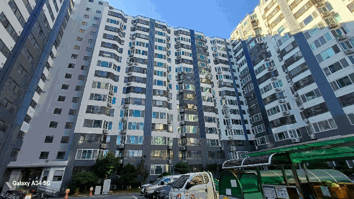 물건 사진 5