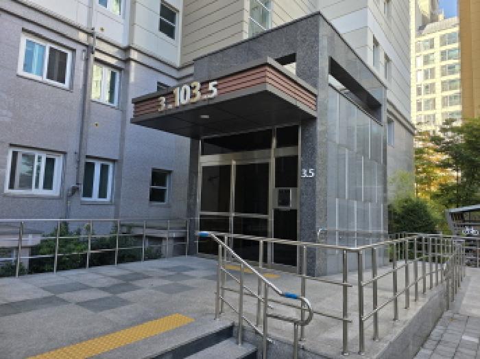 물건 사진 2