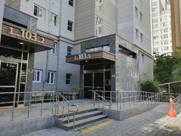 물건 사진 8