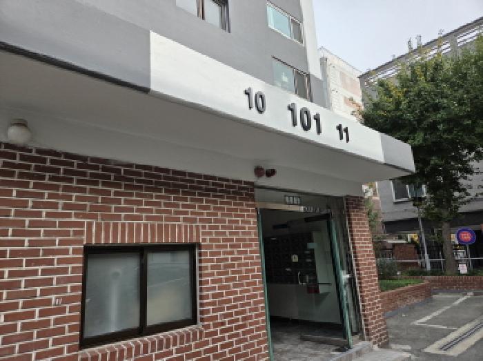 물건 사진 2