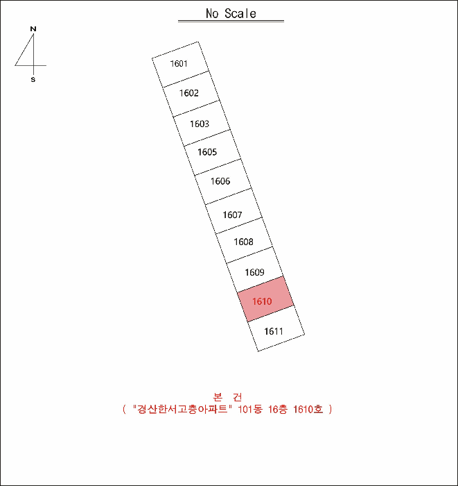 물건 사진 16