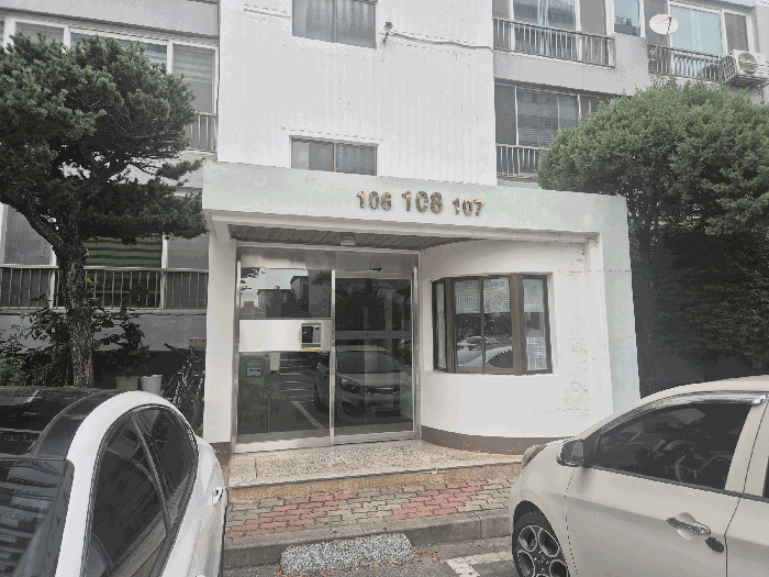 물건 사진 4