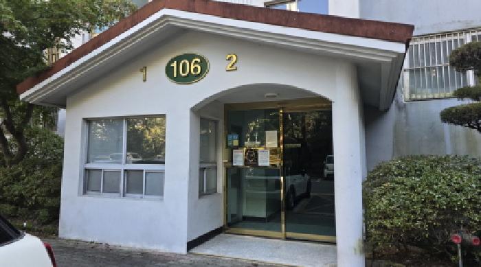 대구광역시 북구 태전동 1065-1 칠곡관음타운 106동 16층1601호 사진 1