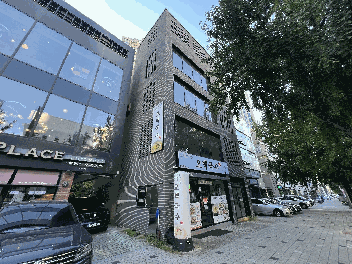 물건 사진 18