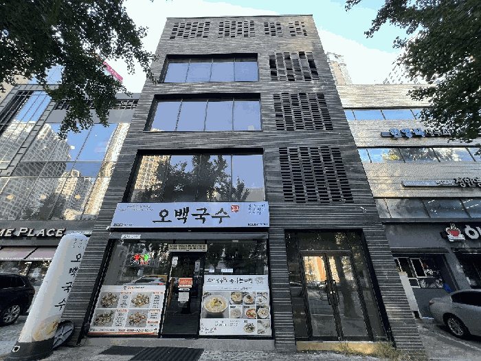 물건 사진 19
