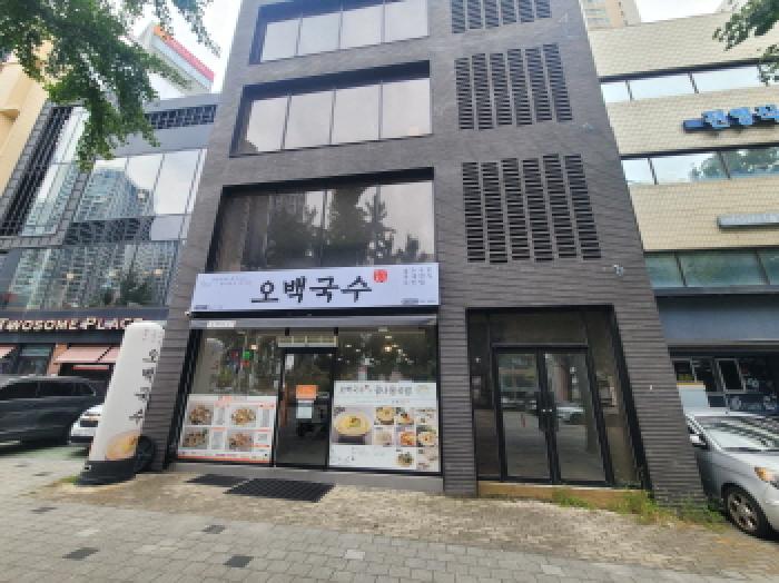 물건 사진 3
