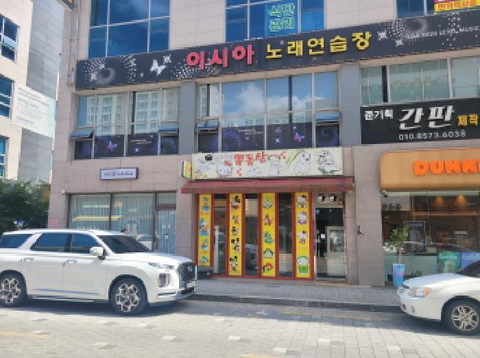 물건 사진 3