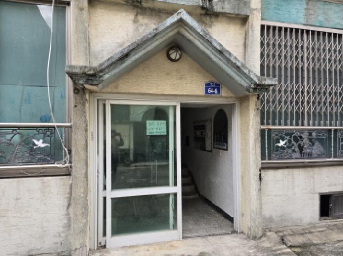 물건 사진 2