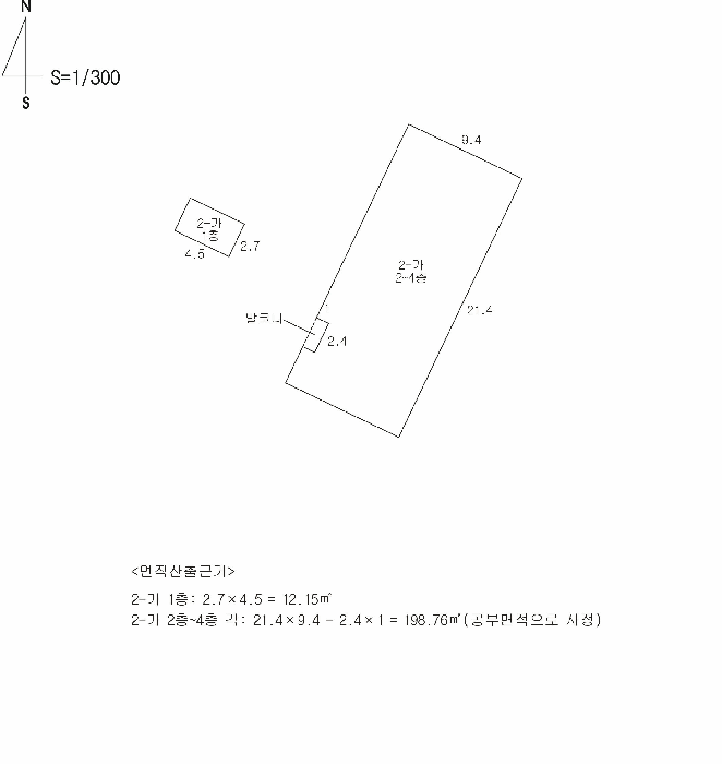 물건 사진 19