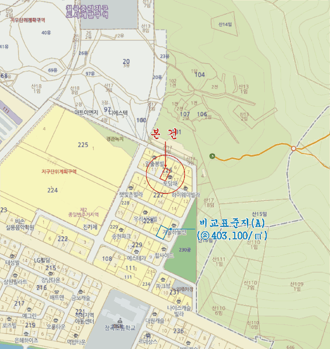 물건 사진 20