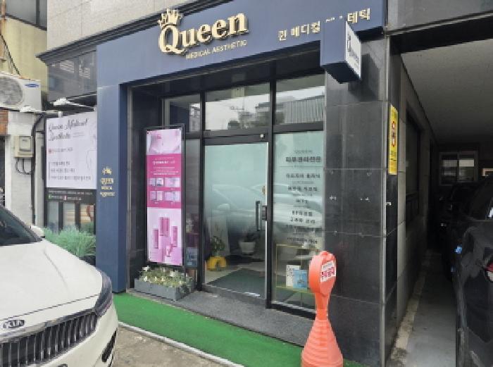 물건 사진 2