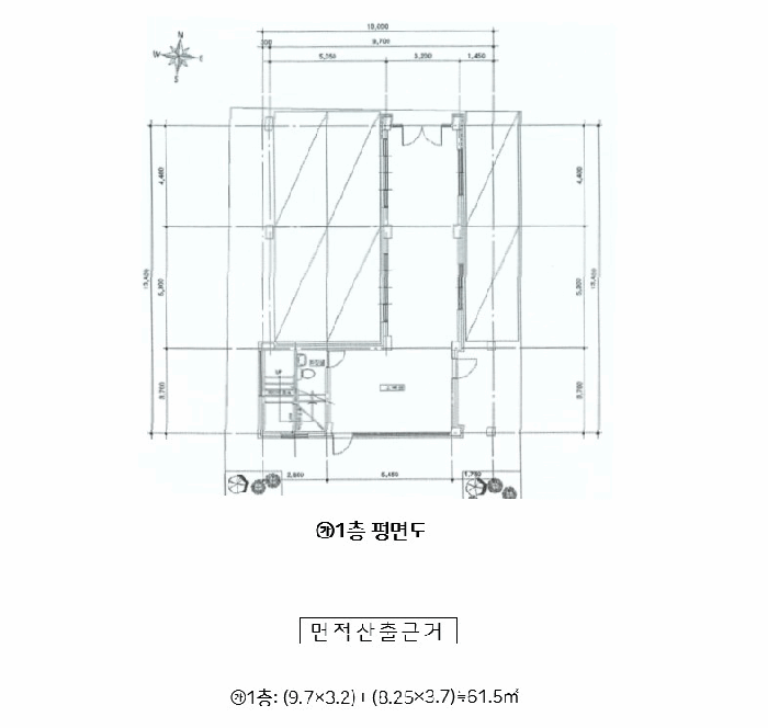 물건 사진 24